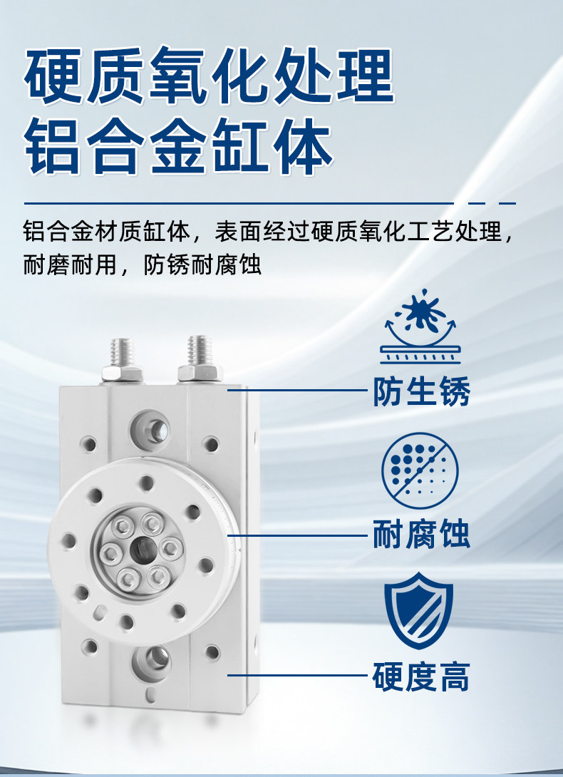 Цилиндр 凌扬旋转气缸180度90度可调摆动机械手摆台msqb-10a/20a/30a/50ar Sunplus