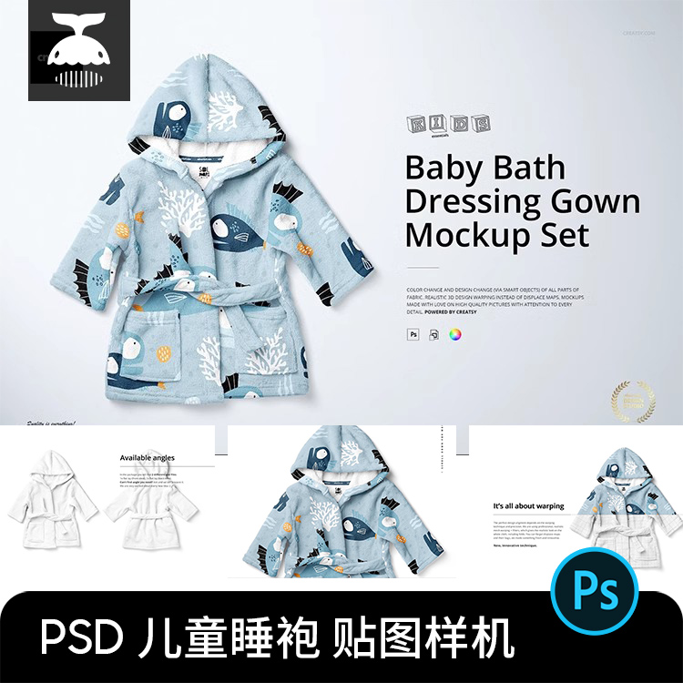 冬季必备！儿童珊瑚绒睡袍，温暖守护每个夜晚🌟