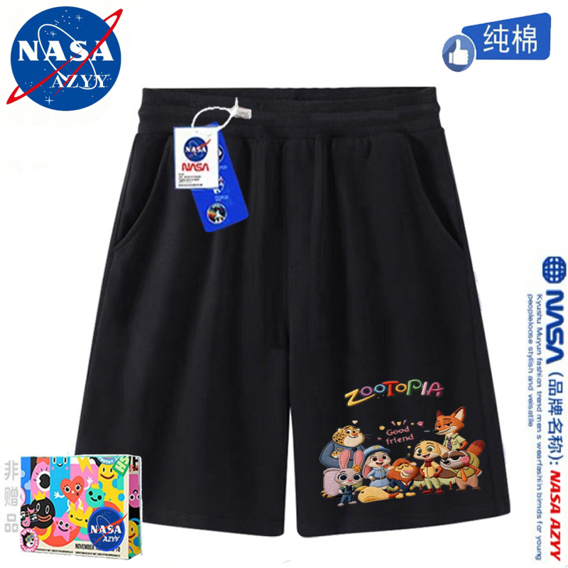 Nasaover Judy Nick Boys and Girls Pure Cotton Shorts Summer Crazy Zoo Casual Versatile Pants