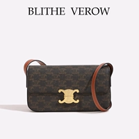 Кофейный маленький бумажник, пони