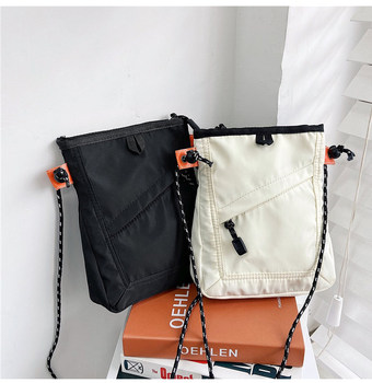 Customized nylon work bag, shoulder crossbody, fashion trendy women's bag, youth personalized new small bag