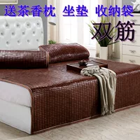 Thảm carbon mạt chược 1,8 m mạt chược thảm 1,5 m giường mạt chược gấp đôi gân tre - Thảm mùa hè chiếu trúc 80cm