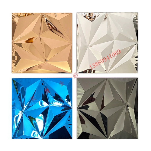 Трехмерная синяя металлическая мозаика из нержавеющей стали, в 3d формате, зеркальный эффект