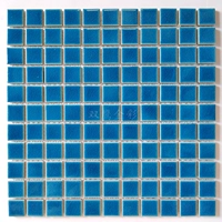 Небо голубой 25 гранул тонкие ледяные трещины