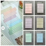 45x195 Гранулы Красная желтая апельсиновая зеленая керамика