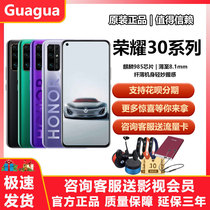 Spot Markdown Honor Glory Glory 30 Pro Huawei Honor 30pro v30s Phone Intelligence