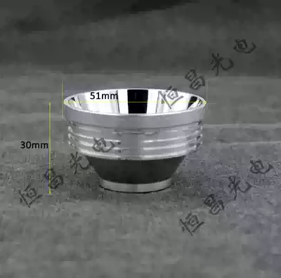 DIY 51mm x 30mm*8 8mm hole for SST-50 XHP50 XHP70 LED and other bulb flashlight