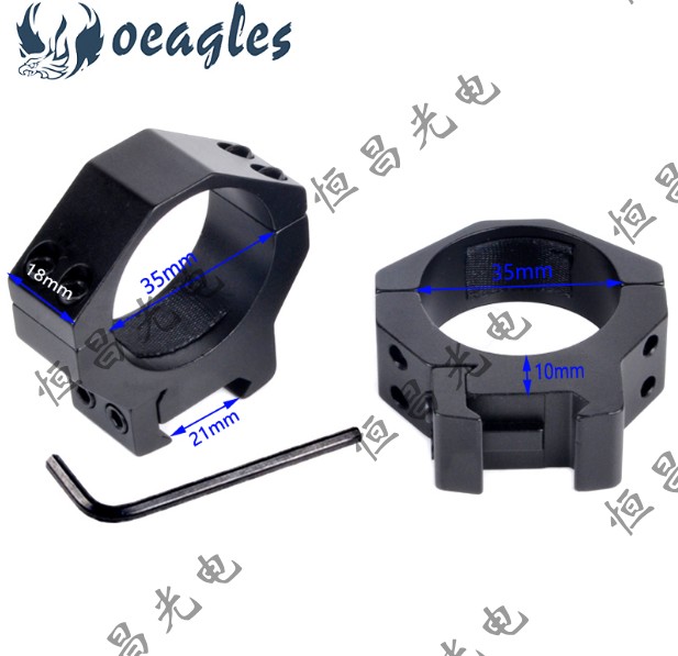 Sky Eagle 35mm Tactical clamp dovetail guide Clamp Laser Telescope 26650 Special bracket for flashlight