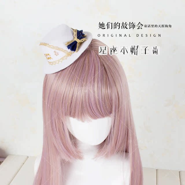 LOLITA handmade phụ kiện tóc bầu trời đầy sao chòm sao KC headband cặp tóc của họ đồ trang trí ban đầu sẽ được gốc đồ trang trí đầu