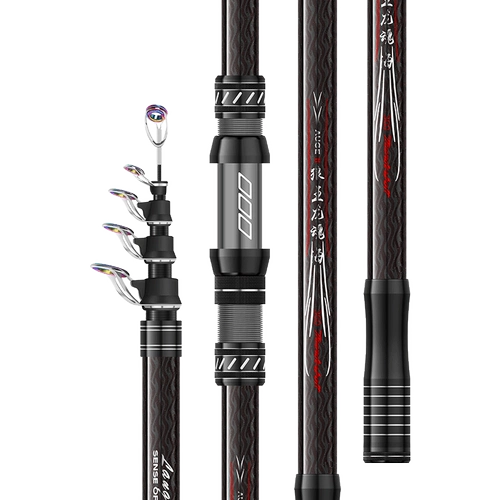 Волк Кинг Королевский Полюс - это далеко углерод, супер жесткий морской жезл, бросок, полный набор больших предметов, морская рыбацкая стержня специальные рыболовные стержни