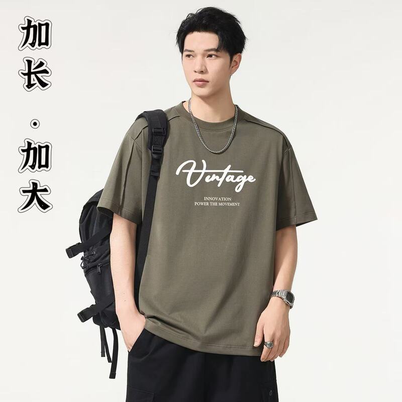 Plus-Size Men's Short-Sleeve T-Shirt for Summer, Loose Fit for Tall Individuals, Extra Large Size, Casual Style for Young Adults, Extended Length Short Sleeves