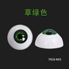 Grass green acrylic eye bead (1 pair) /send fixed eye mud