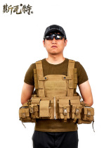 Special clearance tactical vest LBT1961A-R vest Red Sea Operations tactical vest chest hanging carrying gear outdoor