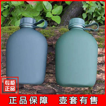 Student Military Training Water Pot Field Portable Outdoor Climbing Aluminum Military Meme Kettle Large Capacity Travel