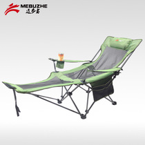 Lay Chair Balcony Leisure Chair Reinforcement Plus Coarse Outdoor Beach Camping Chair Ultra Light Folding Portable Small