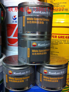 Kunlun white special grease 3# snow oil car skylight fan guide rail plastic gear white fat 800g