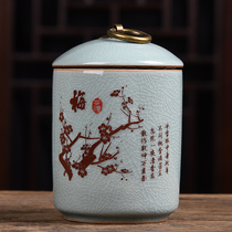 Centennial Haomai Kiln Small Tea Canned Tea Box Ceramic Tea Tank Household Portable Travel Storage Sealing Tank