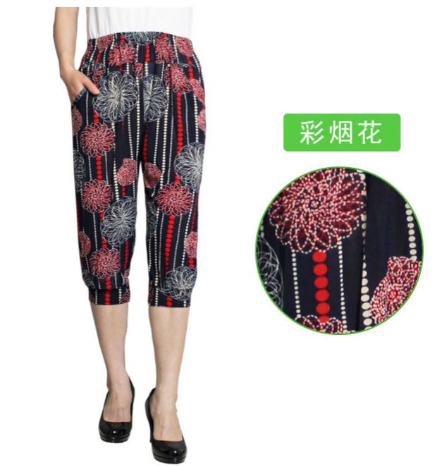 Quần hoa trung niên mỏng mảnh băng lụa cotton nở quần mẹ tải quần cắt cạp thun cao eo rộng quần âu - Quần áo của mẹ áo tuổi trung niên