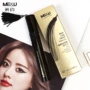 Mascara tăng trưởng chất lỏng không thấm nước uốn dài không nở lúa lâu về mascara đen quyến rũ dày mascara - Kem Mascara / Revitalash mascara không lem