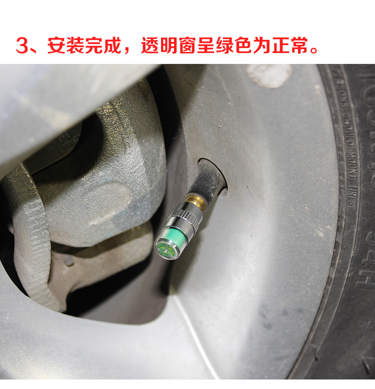 Bán buôn lốp xe áp suất lốp quá thấp nhắc nhở chống trộm lốp áp suất lốp không dây phát hiện báo động hiển thị vòi phun áp suất lốp - Âm thanh xe hơi / Xe điện tử máy hút bụi xe oto