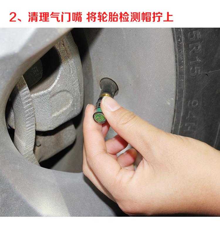 Bán buôn lốp xe áp suất lốp quá thấp nhắc nhở chống trộm lốp áp suất lốp không dây phát hiện báo động hiển thị vòi phun áp suất lốp - Âm thanh xe hơi / Xe điện tử máy hút bụi xe oto