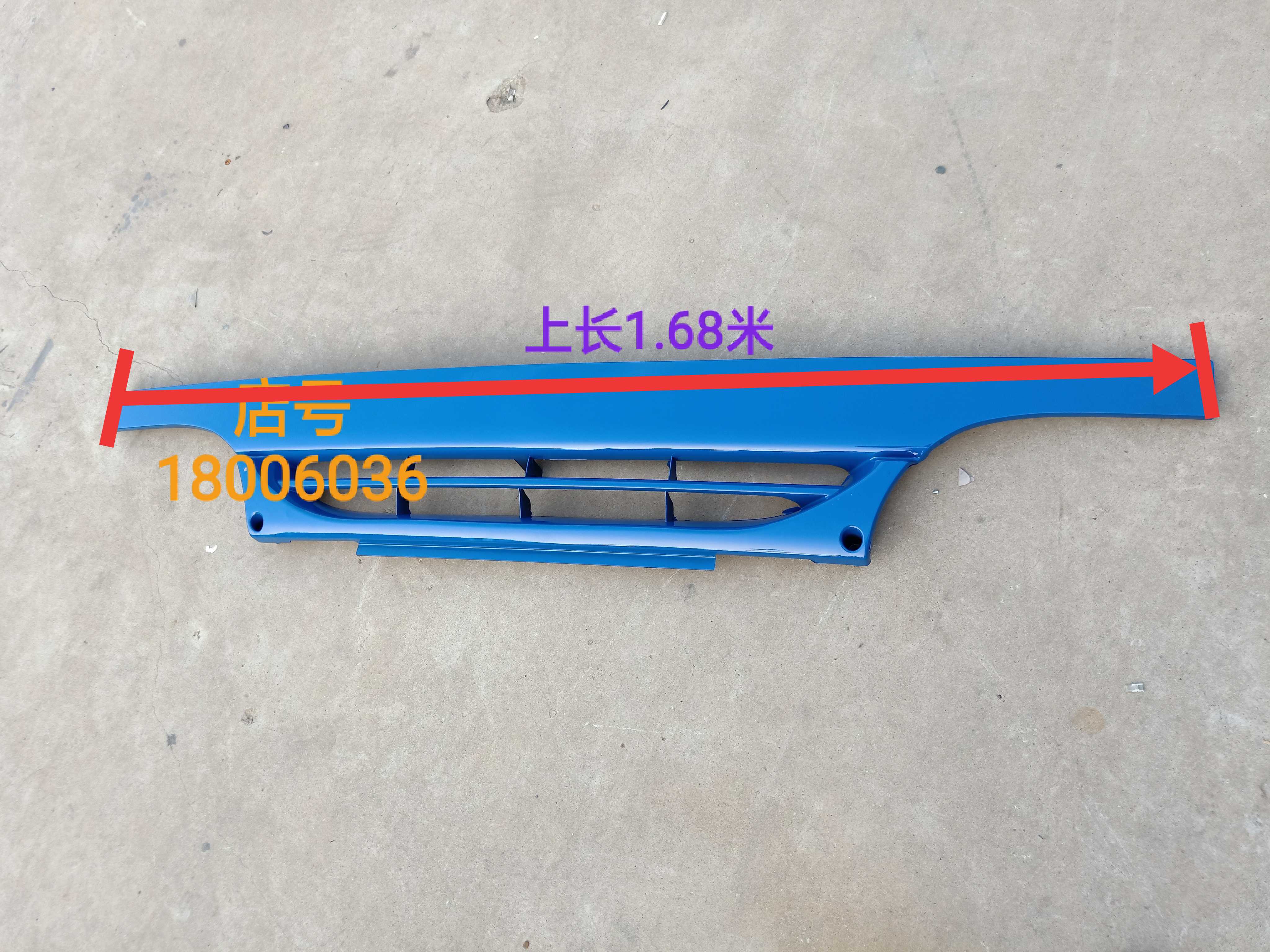 Original dress leap into the van light Carulica NJ1063 Bon Kang Woo-woo drill card NJ1062 midnet front face-Taobao