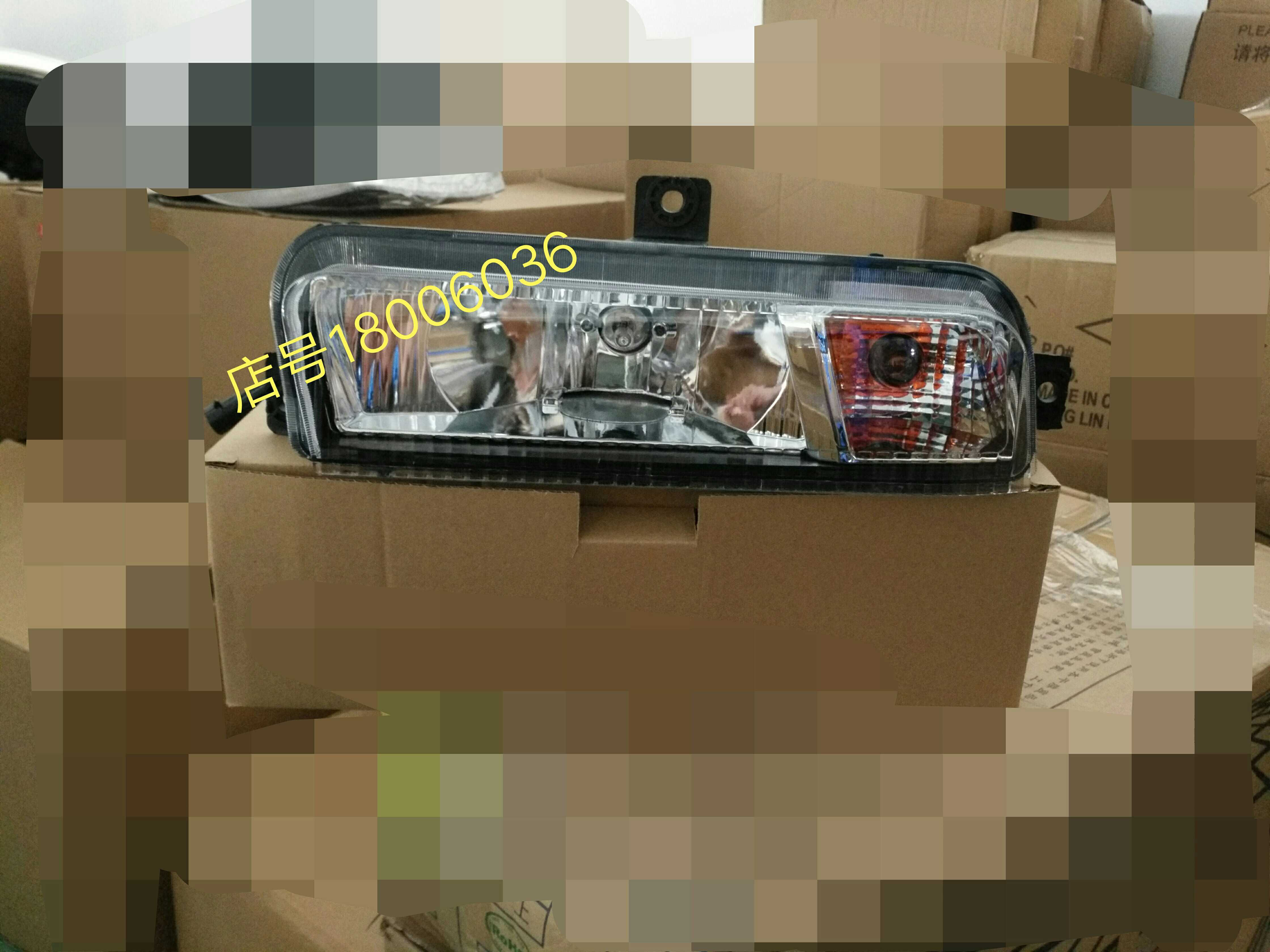 South Steam leap into the wagon Expo version wide body W38H500 front corner light fog light leapt into the bar lamp special price