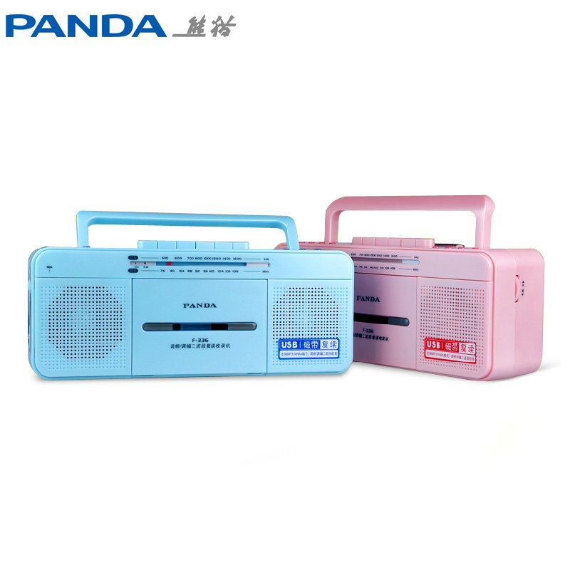 PANDA F-336  ÷̾   д   MP3 н ڴ   