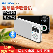 PANDA Panda 6210 multifunctional Bluetooth portable mini-plug card old radio new semiconductor with the elderly small audio pocket portable player speaker