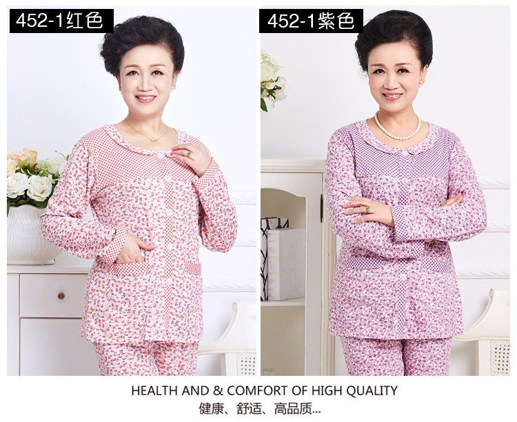 Trung niên đồ ngủ nữ mùa xuân và mùa thu cotton dài tay trung niên mẹ nhà dịch vụ mùa hè XL người già phù hợp với