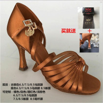 Emperor dance pa high-end imported female adult Latin dance shoes soft sole wear-resistant professional new dance shoes Fiba ADS