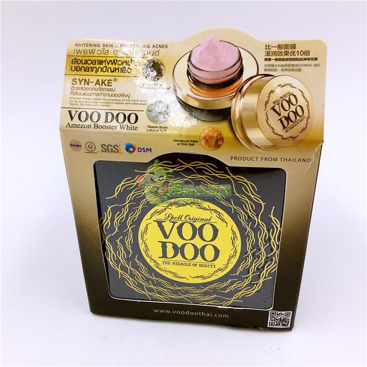 泰国 黑版蛇毒睡眠免洗面膜霜VOODOO 祛痘 去细纹收缩毛孔 正品