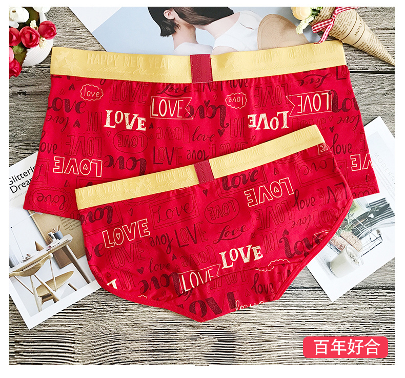 2018 mới lớn màu đỏ năm sinh đôi đồ lót cotton modal phim hoạt hình đám cưới dễ thương nam nữ quần lót  nữ tam giác