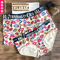 Couple underwear cotton 2018 new red lip cute creative personality men and women underwear couples waist set