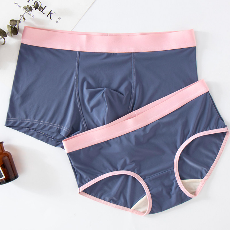 Concentric Grass Lovers Pants Ice Silk Untractable Sexy Men And Women Mid waist thin Breathable Speed Dry Overdraft Shorts Suit