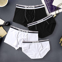 2021 new black and white couple underwear underwear Cotton solid color personality cute creative men and women adult set