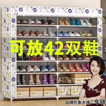 Shoe rack Sub Easy multilayer special price clear cabin Shoe cabinet Home doorway sturdy and dust-proof entryway Dormitory Divine