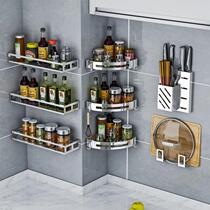 Kitchen shelve free of punching wall-mounted seasoning transfer frame toilet bathroom toilet accommodating corner tripod sub