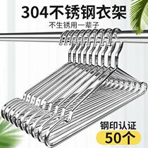 Clothes hanger Home hanging clothes hanging clothes hanging clothes rack plus coarse thickened cool iron sun-coated hanging special coarse dorm brace