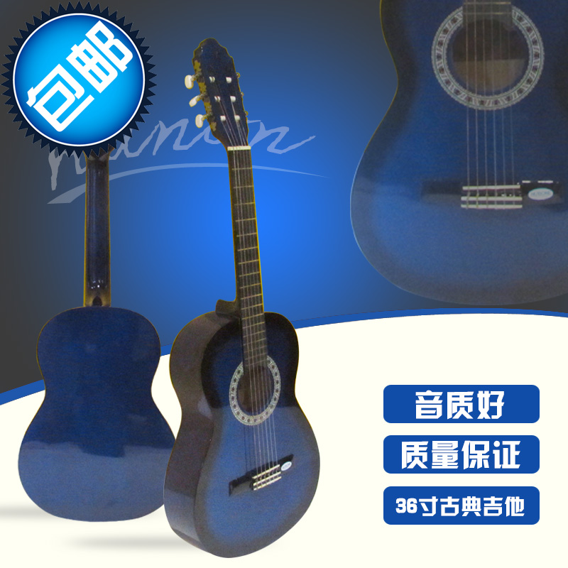 Wave guitar 36 inch classical guitar Children's classical guitar 36 inch spruce multi-color nylon strings hot recommended