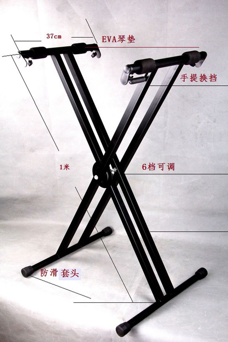 New portable adjustable height electronic piano stand Guzheng stand Sand painting stand Electronic piano stand X-type double pipe piano stand