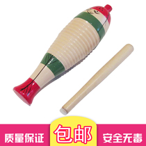 Wave guitar Childrens percussion instrument Musical instrument Wood Wow Ming tube Small fish frog scratch frog shave Hot recommended