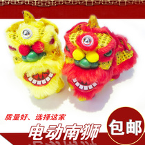 Wave Chinese characteristics handmade Foshan craft lucky wake South lion lion electric lion toy plush lion dance ornaments