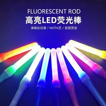 Ding Chengxins magic stick changed to the era youth group TF familys support stick for star concerts and the art magic changed to highlight the fluorescent stick