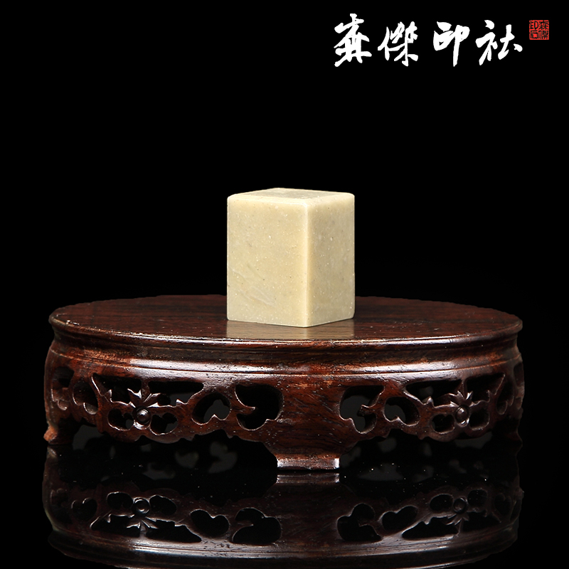 3*3*4 Qingtian Stamp Student Practice Seal Printed Seal Golden Stone Carving Batch Mark