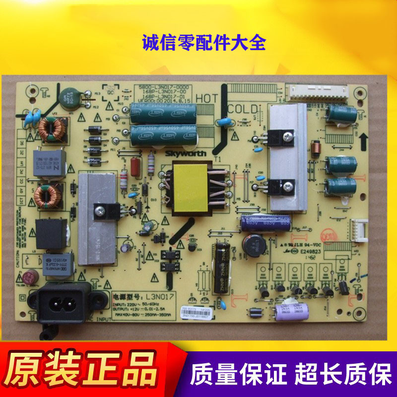 Original Pioneer LED-43B800S Power Board 5800-L3N017-0000 168P-L3N017-00 Offer