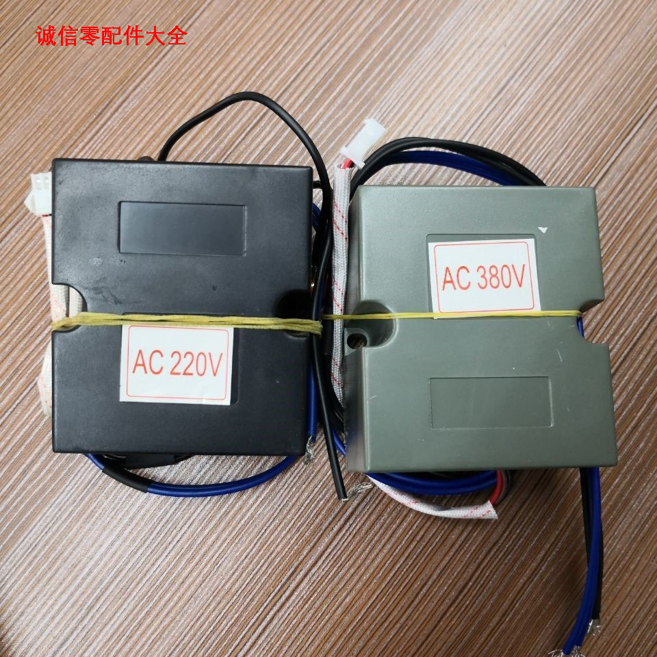 Domei River Steam Drift Drive Drift Steam Cabinet Seafood Steam Cabinet Transformer Power Box 220V 380V