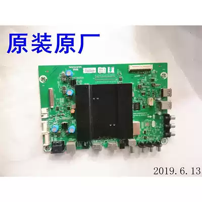 Original original Skyworth 60-inch LCD TV 60G6 high-definition motherboard circuit board circuit board preferential price