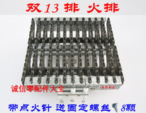 Steam-Covered Stove Steam Rice Cabinet Gas gas stainless steel Double 13 fire grate burner Connecting tube steam stove Fire-discharge accessories