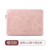 Pink sheep PU leather 13.3 inches